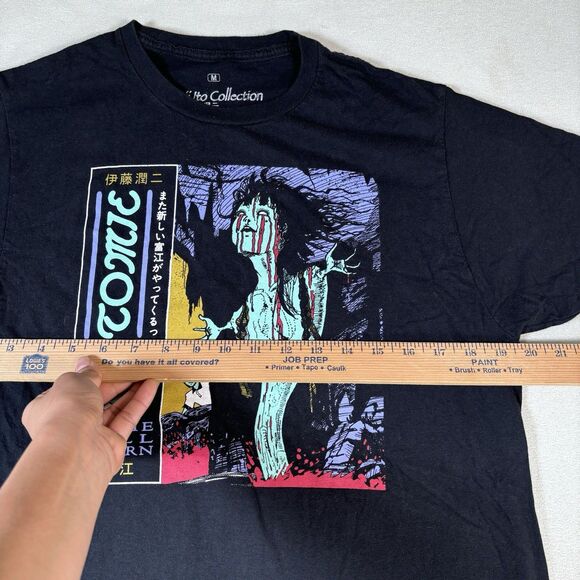 Junji Ito Collection Tomie T-shirt Men's Medium Scarecrow Horror Manga Japan - Picture 5 of 6